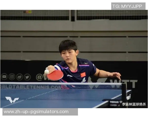 王强专访:从青涩少年到乒乓球冠军的奋斗与成长之路 王强专访:从青涩少年到乒乓球冠军的奋斗与成长之路