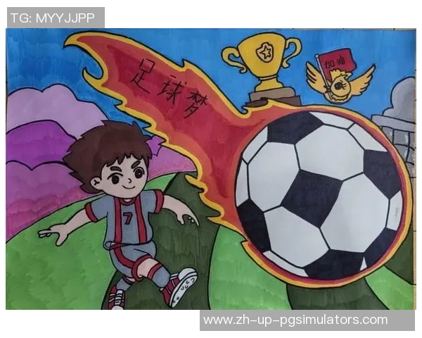 火车上的足球梦：一段旅途中的激情与友谊故事