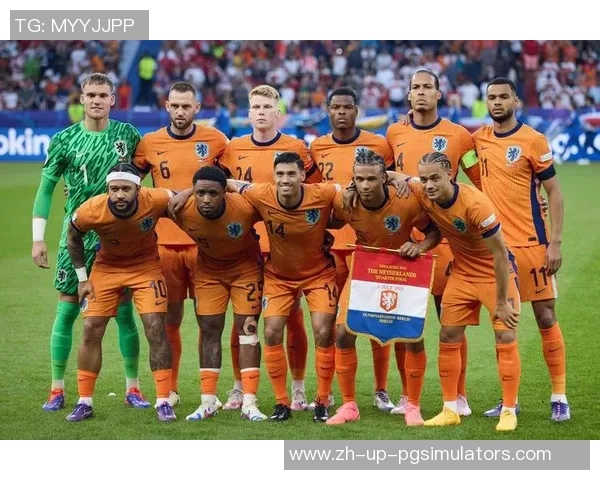 荷兰足球队惨败引发热议球迷失望声浪不断