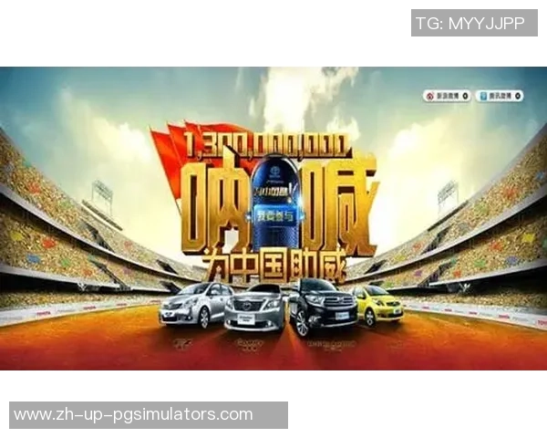 重庆极限运动队快攻战术深度解析与实战应用探讨